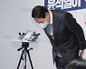 '김건희 논란'에 고개 숙인 윤석열.. 악화된 여론 수습될까