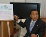 이완구 전 총리가 별세 직전 전한..보령해저터널 비화(秘話)