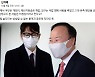 신지예 