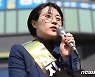 신지예, 尹 새시대준비위 합류..윤석열 '2030 여성표' 공략 속도