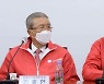 '이대남은 어쩌려고' 열받은 이준석