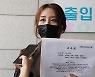 조성은 