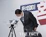 김건희 의혹에 '신정아 데자뷔'..당시 검사는 윤석열