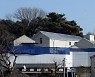 건물 보이네..문 대통령 양산 사저, 막바지 공사 [포착]