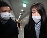 尹, 사실상 '영부인제 없애겠다' 선언..김건희, 등판 무망