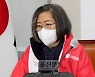 이수정, 김건희엔 