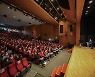 서울대·부산대·충남대·전남대를 합친다면 [청년이 외친다, ESG 나와라 (2)]