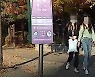 (영상)택시비 내는 척 도망간 女들..경찰은 '신고 취소' 요구