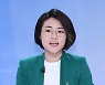 신지예 