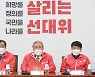 김종인 