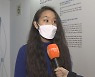 [출근길 인터뷰] 위변조 불가능한 신형 전자여권..남색으로 색상 변경