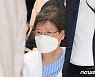 [뉴스1 PICK]박근혜 前대통령 사면 결정..2039년 만기출소 면했다