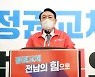 알쏭달쏭한 김한길 미션은? 이준석 