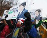 박근혜 사면되자마자 