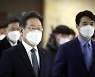 박근혜 사면..'반대' 말했던 이재명 