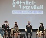 이재명 