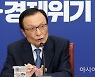 [정치, 그날엔..] '책사' 이해찬 퇴장..차포 떼고 치른 2012 대선