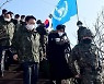 왜 유엔사는 유독 '윤석열 군복'을 문제삼았을까