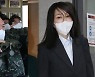 김건희 다녔다는 회사.. 두 대학에 낸 '재직 기간'은 달랐다