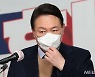 국민의힘, 겹악재에 지지층 이탈 방지 '안간힘'