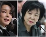 손혜원, 또 김건희 '얼평' 했나 