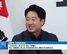 '내가 대통령' VS '尹이 대통령' 질문에 이준석 