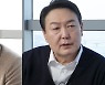 '삼프로TV'에서 시작된 나비효과? 댓글로 나타난 민심