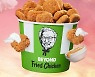 [윤정훈의 생활주식]"치킨 없는 치킨?" KFC와 연구끝에 출시한 회사