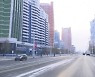 미국 법원, 대북제재 위반 기업 4곳서 28억 원 몰수 명령
