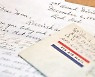 2차대전 참전 병사가 쓴 편지, 76년 만에 가족에게