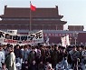 정치 권력으로 막대한 경제적 부를 일구는 마술
