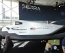 [CES 2022] 코로나 뚫은 혁신경쟁..우주·로봇·푸드테크 날았다