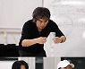 '집사부일체' 배상민 "한국인 최초 마시아족이었다" 고백