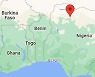 "나이지리아 북서부서 갱단 공격에 140명 사망"
