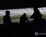 카이스트의 자율주행 레이싱 도전