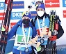 GERMANY BIATHLON WORLD CUP