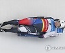 LATVIA LUGE WORLD CUP