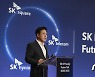 박정호 SK스퀘어 부회장 'SK ICT 연합이란?'