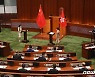 홍콩판 '내로남불' 파티에도 친중 정치인 "조치 어긴 승무원 탓"