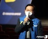 송영길 "정치 6개월 한 사람 대통령 앉혀서는 안 돼"