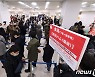 日도쿄도, 코로나 확진자수 이틀연속 1200명대..오키나와는 1533명