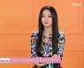 전소연, 3·4학년 연합에 "데뷔한 그룹보다 더 잘하는 무대 나올 것"
