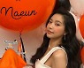 손나은, 민소매 크롭탑으로 드러낸 잘록 허리..오렌지빛 화사한 미모