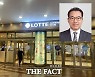 롯데백화점, 조직개편 예고 "강남·잠실점부터 확 바꾼다"