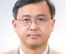 삼성전자 임원 출신 IP전문가, 친정 상대로 특허 소송