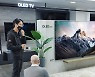 LG전자 혁신제품, CES 2022 어워드 대거 수상