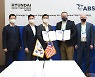 [CES 2022 결산] 자율운항선박 기술표준화 나선 현대重