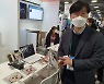 [CES 2022]KIST, 반려견 안면인식 시스템으로 눈길