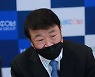 [CES 2022]김상철 한컴그룹 회장 "오피스 기반 경쟁력 세계 최고..아바타 기업 등 M&A 주시"