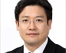 [모빌리티칼럼]세계 최초 완전 자율주행의 '시발'을 꿈꾸며
